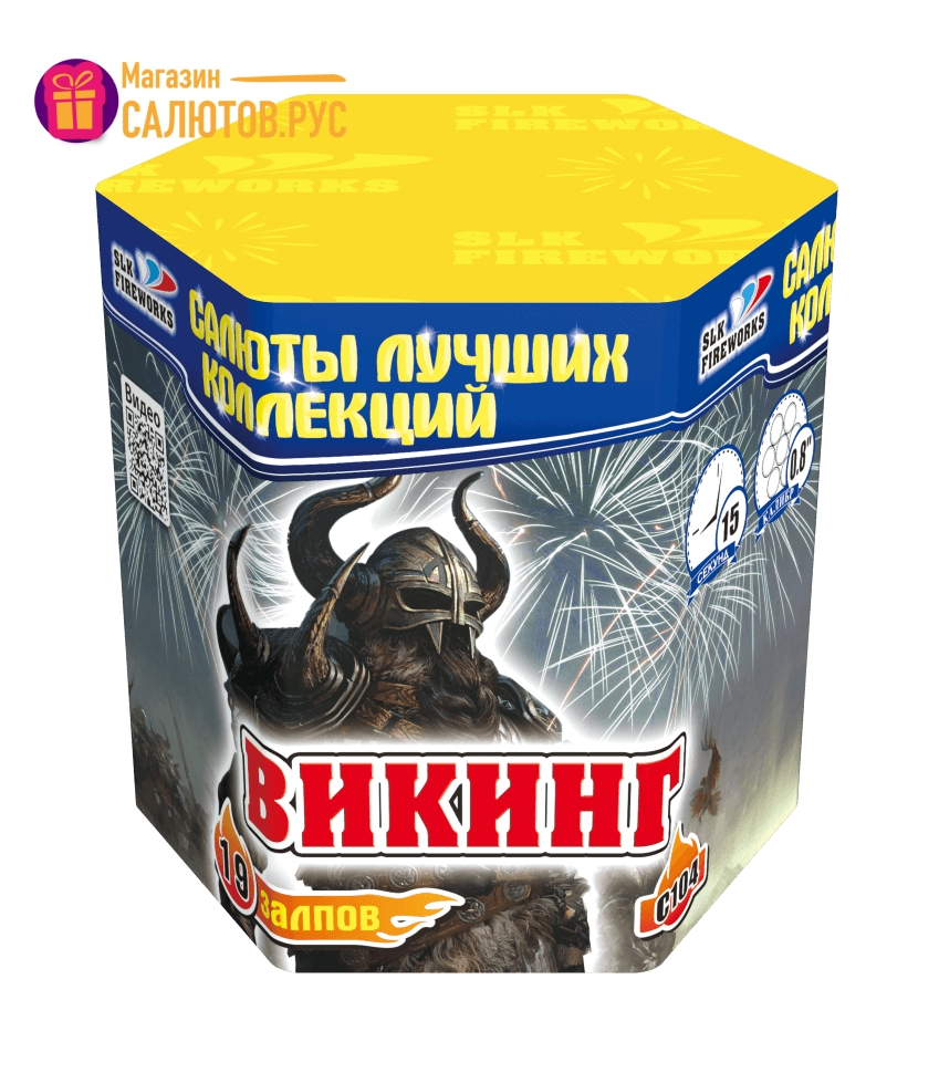 Салют «Викинг» slk fireworks, артикул фейерверка:С 104 1390 :19 зарядов, 25  м высоты | Магазин-салютов ✨